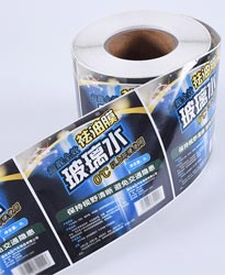 玻璃水不干胶标签