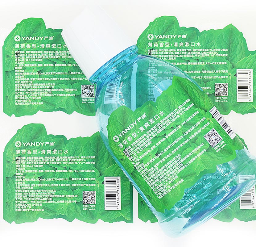 矿泉水瓶上的标签_瓶身标签印刷2.jpg