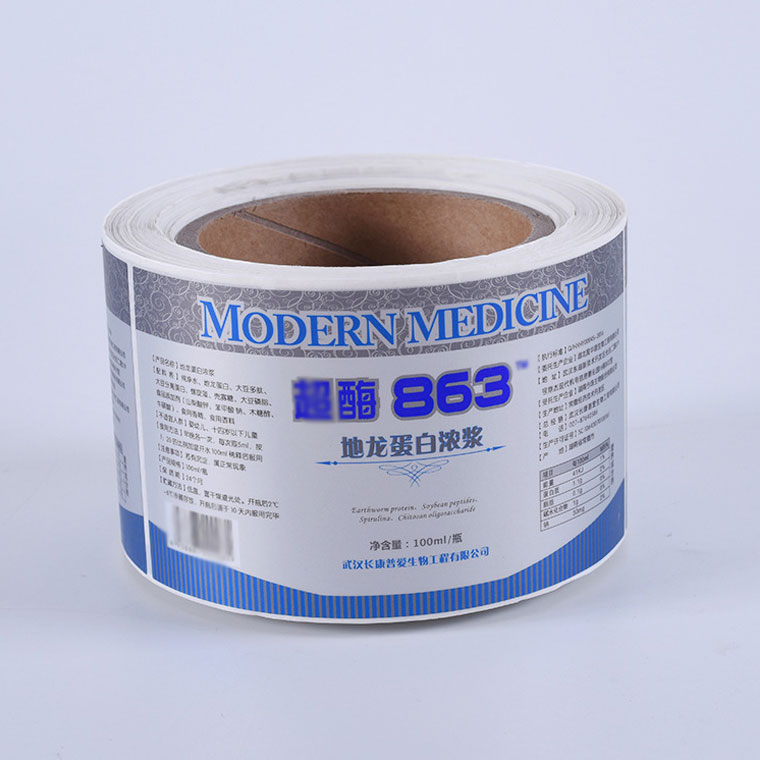 地龙蛋白浓浆_食品标签印刷4.jpg