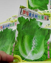 食品标签印刷_食品不干胶标签印刷