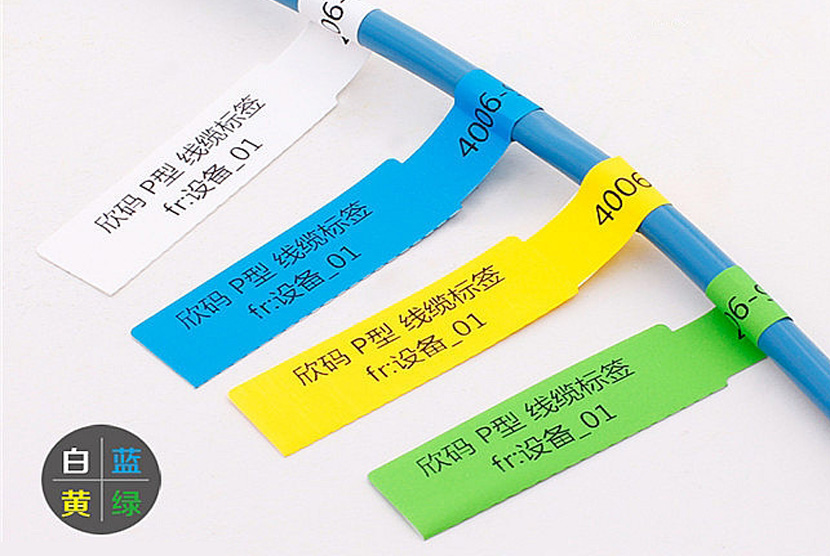 电线-网线-电缆标签印刷.jpg 电线-网线-电缆标签印刷.jpg