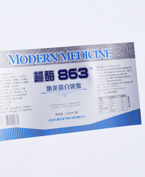 食品瓶贴标签