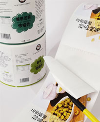 珍品胎菊_卷筒不干胶贴纸